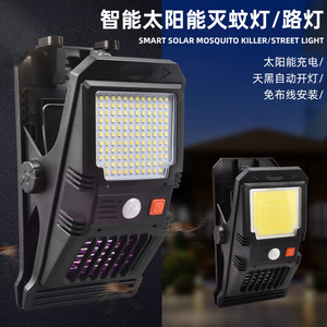 Solar Powered Outdoor Wall <b>Light</b> <b>Led</b> <b>Sensor</b> Mosquito Killer Waterproof 120x80x200mm 50000 Hours Lifespan - Product Image 2