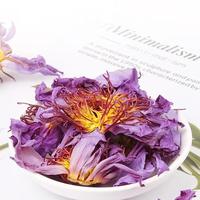 Thé aux fleurs de lotus bleu séchées naturelles (Nymphaea Caerulea) en vrac 500g – Emballage en vrac – Thé bien-être pour l'aromathérapie à domicile