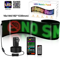 Panneau LED flexible pour pare-brise de voiture, yeux de démon dynamiques, affichage d'animation, panneau LED intelligent à défilement doux pour camions