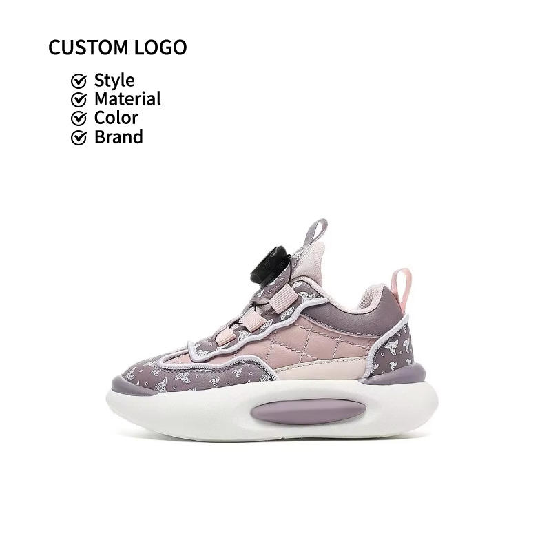 Hot Sale Kids Casual Sport Shoes Top Brand Kids Children's Shoes Custom  Girl Boys