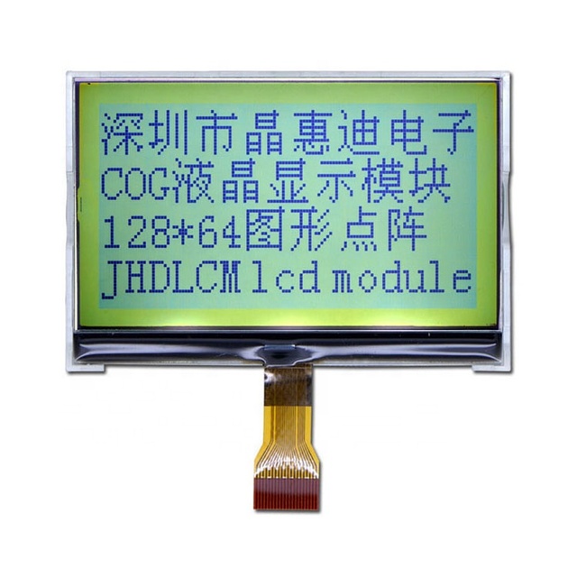 STN type ST7565R lcd display JHD12864-G343BSW-Y