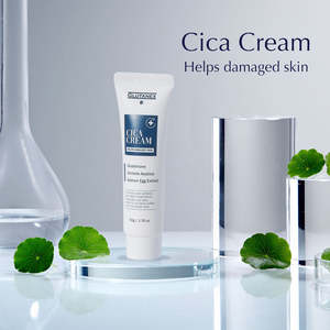 Crema Glutanex Cica hidratante, calmante, rejuvenecedora, reafirmante, iluminadora, sin perfume, calmante, con extracto de Cica, sérum iluminador. - Product Image 5