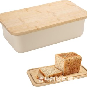 Boîte de rangement pour pain en bambou avec couvercle, récipient de cuisine hermétique en bois massif pour usage domestique - Product Image 1