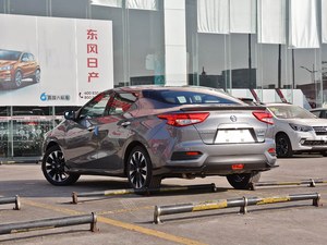 Nissan Bluebird Sylphy 1.6L 2020 d'<span class=keywords><strong>occasion</strong></span>, faible kilométrage, berline LHD, en liquidation pour l'exportation - Product Image 5