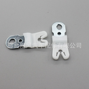 Door Bar Lock Pawl <b>Bracket</b> Fixing Clip For Ford Mustang Mercury Mountaineer YL3Z1521970AA 49.2mm X 18.65mm <b>Plastic</b> - Product Image 2