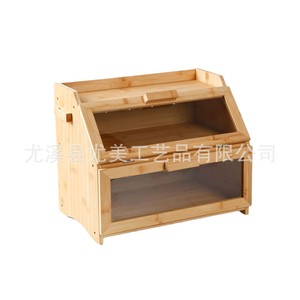Cross-border wooden cake <b>box</b>/bread storage <b>box</b>, bamboo bread <b>box</b> with transparent <b>glass</b>, double-layer kitchen storage <b>box</b> - Product Image 5