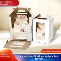 Boîte cadeau créative pour gâteau, en papier couché, portable, à double couche, renforcée, transparente, avec fenêtre, pour présentation