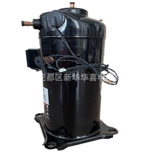 คอมเพรสเซอร์แบบสโครล Copeland รุ่น ZBD45KQ TFD 558 6P สามเฟส สำหรับงานอุตสาหกรรมทำความเย็น - Product Image 1