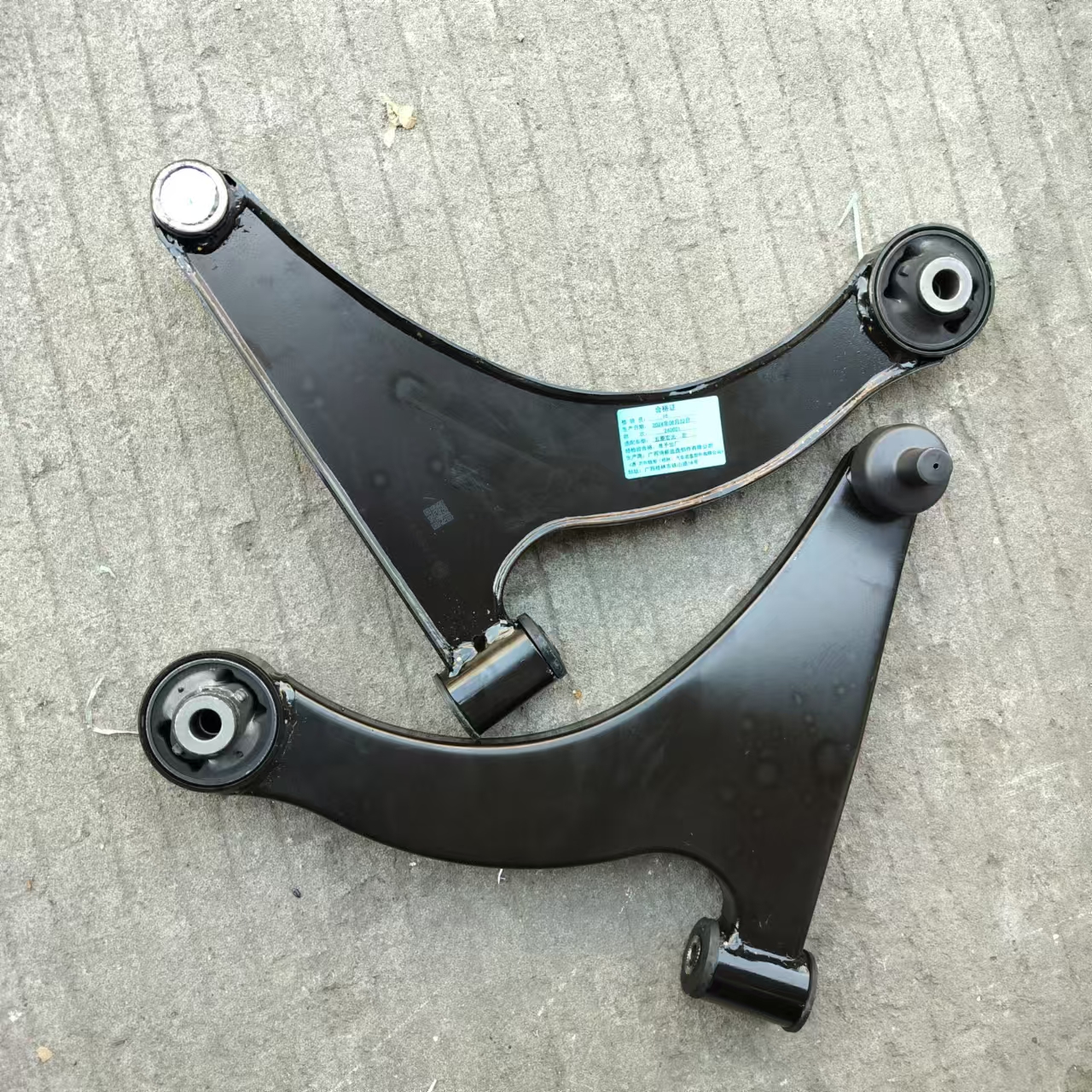 Lower Control Arm  the Front Lower Swing Arm of the Car Is Suitable for Wuling Hongguang Auto Parts Image 4
