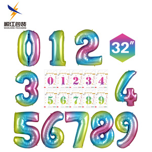 Palloncini Numerici 2026 per Feste, 16/32/40 Pollici, Palloncini in Foil per Matrimoni e Decorazioni per Feste di Capodanno - Product Image 6