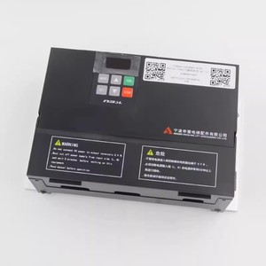 Convertisseur de fréquence Ningbo Shenling NSFC01-01A 0.4KW, accessoire de contrôleur d'ascenseur, commande de porte, métal industriel - Product Image 1