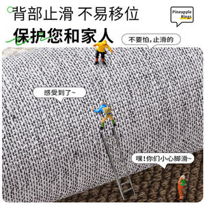 พรมวงกลมลายสับปะรด รูปทรงสี่เหลี่ยมผืนผ้า สีน้ำตาล ลายเรขาคณิต โพลีเอสเตอร์ ไฟเบอร์ พรมปูพื้นบ้าน ทางเข้าบ้าน ห้องนั่งเล่น ห้องนอน - Product Image 4