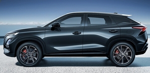 Chery Omoda 5 Nuovo SUV Compatto Esclusivo e Confortevole Consegna Rapida Auto a Benzina con Guida a Sinistra Trazione Integrale AWD per Famiglie - Product Image 4