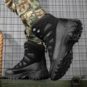 <span class=keywords><strong>Botas</strong></span> de Combate Extra Grandes Talla 47 para Exteriores, para Adolescentes y Hombres, Resistentes al Desgaste, Amortiguadoras, con Suela Gruesa Antideslizante, para Senderismo y Campo Traviesa - Product Image 3