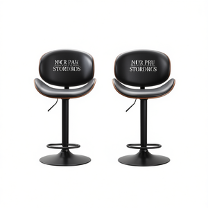 Tabourets de bar pivotants réglables Stordros en cuir PU avec base en métal, design moderne pour usage domestique ou commercial - Product Image 1