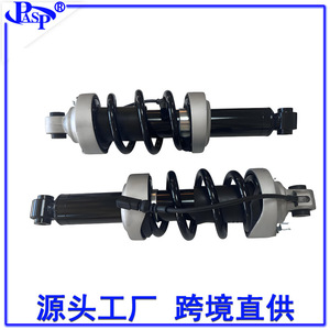 Amortisseurs R8 AT2124C1L AT2124C1R Avant Arrière Paire, Rigide Conventionnel, Transmission Manuelle - Product Image 2