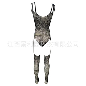 Body de Encaje Sexy para Hombre con Medias Altas hasta el Muslo, Ropa de Baile Exótica Negra, Primavera 2024 - Product Image 4