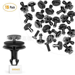 Gooacc – clips déflecteurs d'air pour camion, en plastique noir, paquet de 15, pour pare-vent, installation facile - Product Image 1