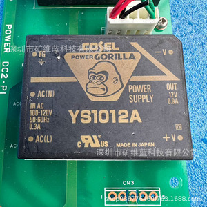 คอเซล วายเอส 1012 เอพาวเวอร์ซัพพลาย 12v 0.9a ดีซี ดีซี คอนเวอร์เตอร์ บอร์ดมอนต์ - Product Image 1