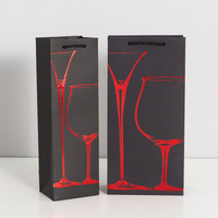 Sacs en papier haut de gamme pour vin rouge, sacs d'emballage pour vin simple ou double face, sacs épais pour vin rouge