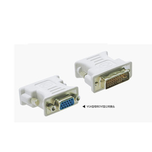 Adaptateur Dvi vers Vga, convertisseur vidéo 24 + 5 broches pour connexion au moniteur - Product Image 2