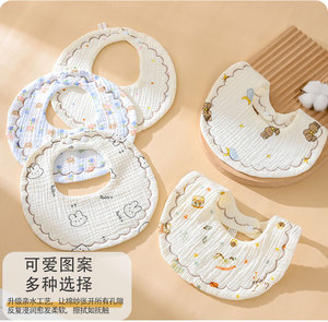 Bavoirs pour bébés en silicone imperméable, motif animal coloré, avec anneau de dentition, couverture intégrale 360°, personnalisables pour garçons et avec broderie - Product Image 3