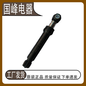 Amortiguador de lavadora Siemens 80N de acero, amortiguador duradero para máquinas de carga frontal - Product Image 3