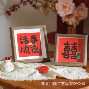 Wood Square Calligraphy <b>Frame</b> Natural Color Tabletop Display Chinese Style Decor - Product Image 2