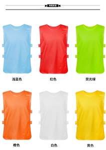 Chaleco de Fútbol de Malla 100% Poliéster, el Más Vendido, a Bajo Precio, para Entrenamiento - Product Image 5