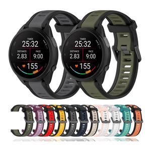 Correa para <span class=keywords><strong>Garmin</strong></span> Forerunner 165 265 255 Vivoactive 3 4 5 <span class=keywords><strong>Venu</strong></span> <span class=keywords><strong>2</strong></span> <span class=keywords><strong>Plus</strong></span> SQ 3 3S pulsera de silicona - Product Image 1