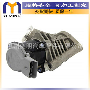 Válvula EGR Peugeot Citroen 1628wr 700408 Egr114 Erv041 para 407 607 807, pieza de repuesto para motor - Product Image 2
