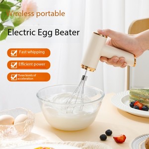 Batidora Eléctrica Inalámbrica Portátil de 3 Velocidades, Batidora de Huevos, Mezcladora de Masa para Hornear, Mezcladora de Crema para Pasteles, Utensilios de Cocina - Product Image 3