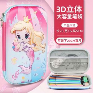 Étui à crayons et stylos en tissu 3D grande capacité pour élèves du primaire, motif dessin animé créatif, avec logo personnalisé - Product Image 3