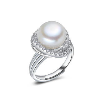 Bague en argent S925 avec perle de 11-12 mm, motif nid d'oiseau, réglable, tendance, atmosphérique, grande incrustation de zircon, technologie d'incrustation dense à griffes - Product Image 2