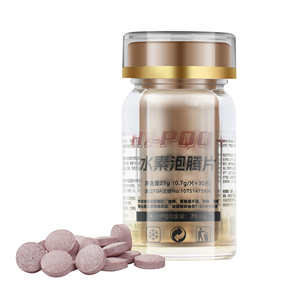 Comprimés solides effervescents PQQ+ Hydrogen Cell Energy, produits de beauté, antioxydant, complément alimentaire nutritionnel - Product Image 2