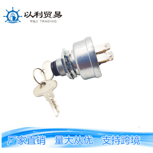 สวิตช์ล็อคเครื่องตัดหญ้าจอห์น เดียร์ 03010 ขั้วต่อสกรูโลหะแบบหมุนสำหรับเปลี่ยนซ่อม - Product Image 1