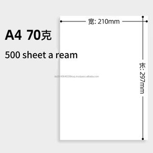 Papel de copia A4 de 70gsm al por mayor, 500 hojas, entrega mundial gratuita para impresión y fotocopia, precio CIF - Product Image 5