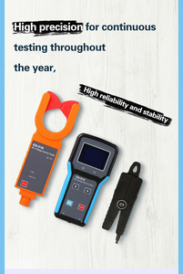 เครื่องทดสอบความต้านทานชนิดแคลมป์ (ใช้งานได้จริง) แคลมป์0.01Ω 500Ω อัตโนมัติ55X32มม. สัญญาณเตือนตัวเลขจอแสดงผลล้น - Product Image 4