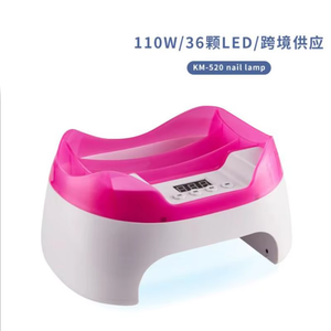 Secador de uñas de Gel UV rápido profesional de 110W, 4 configuraciones de temporizador, lámpara LED de curado de esmalte de uñas para uso doméstico, Material plástico con logotipo personalizado - Product Image 3