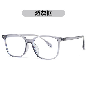 Montures de lunettes SPOEN, rectangulaires, monture intégrale, anti-lumière bleue, unisexe, légères, en TR90 - Product Image 4
