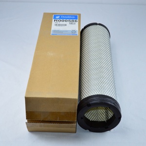 Оригинальный высококачественный воздушный фильтр Donaldson R000586 для двигателей <span class=keywords><strong>Komatsu</strong></span>, в наличии, высокоэффективный - Product Image 1