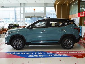 Buon prezzo Kia Seltos 2023 1.5L CVT versione Deluxe per Kia benzina Suv auto <span class=keywords><strong>usate</strong></span> che vendono auto in <span class=keywords><strong>vendita</strong></span> nuovo deposito auto auto - Product Image 5