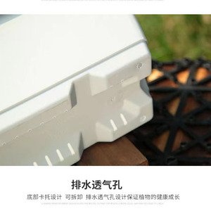 Hollen <b>Pot</b> <b>Rectangular</b> Plastic Planting Trough With Drainage Hole For Home <b>Flower</b> And Vegetable Gardening - Product Image 3