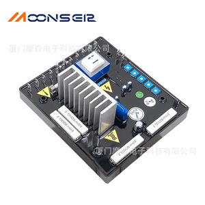 Grameyer GRT7-TH4E Voltage Regulator AVR Adjuster For <b>Gasoline</b> <b>Generator</b> Parts - Product Image 1