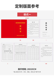 Carnet de points personnalisé pour étudiants, manuel de gestion de la classe d'honneur, carnet de suivi de croissance, tampon de points de dessin animé personnalisé, passeport de points - Product Image 4