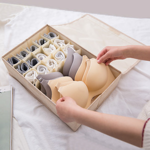 Vente chaude : Organisateur de tiroir de placard flexible et simple de style Japandi pour sous-vêtements et chaussettes, pour un rangement impeccable toute l'année - Product Image 5