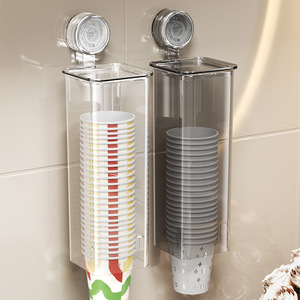 Yimijia Wall Mounted Cup Dispenser Transparent Gray No Drill Suction Cup <b>Holder</b> For Paper Cups Storage Rack - Product Image 2