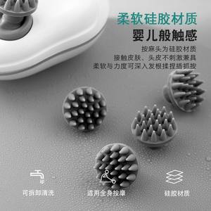 Scalp Care Head Spa Massager Electric Portable Vibration Massage <b>Brush</b> For Home Use With USB <b>Power</b> - Product Image 4