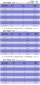 เครื่องแต่งกายคอสเพลย์2024 mtxc ชุดคอสเพลย์สุดฮอตชุดปาร์ตี้วันเกิดวันคริสต์มาสทาคานาชิสำหรับผู้หญิงชุดน่ารัก - Product Image 6