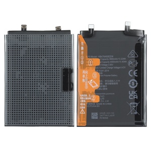 แบตเตอรี่ลิเธียมไอออนโพลิเมอร์ HB496493EGW 5000mAh 4.35V แบตเตอรี่สำรองสำหรับ11i nova Y90 nova - Product Image 4